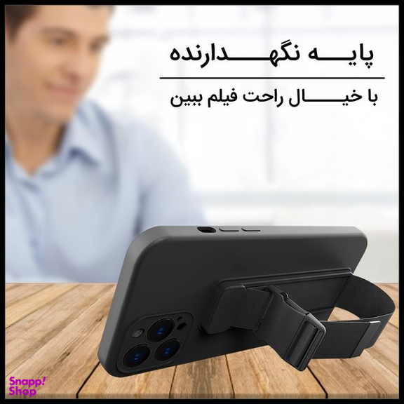 کاور دکین (Dakkin) مدل Hand Hold مناسب برای گوشی اپل iPhone 12 Pro Max