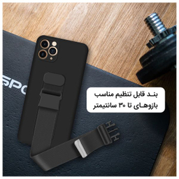 کاور دکین (Dakkin) مدل Hand Hold مناسب برای گوشی اپل iPhone 12 Pro Max