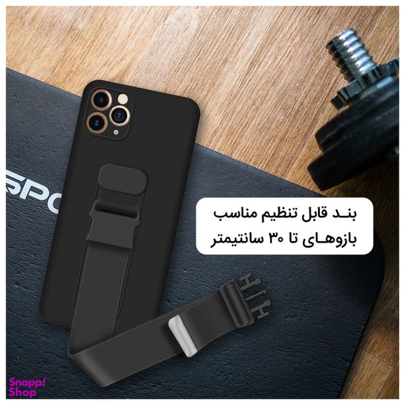 کاور دکین (Dakkin) مدل Hand Hold مناسب برای گوشی اپل iPhone 12 Pro Max