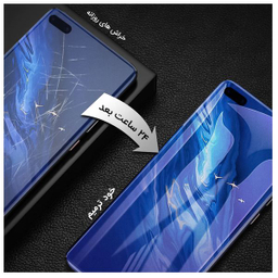 محافظ صفحه نمایش مات راک اسپیس (Rock Space) مدل 180M-01G مناسب برای گوشی سامسونگ galaxy zflip 5g