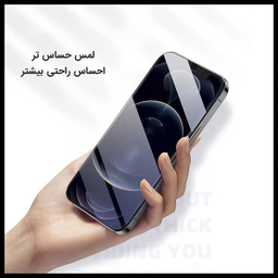 محافظ صفحه نمایش مات راک اسپیس (Rock Space) مدل 180M-01G مناسب برای گوشی سامسونگ galaxy zflip 5g