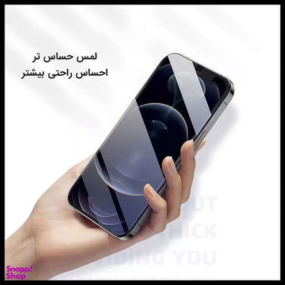 محافظ صفحه نمایش مات راک اسپیس (Rock Space) مدل 180M-01G مناسب برای گوشی سامسونگ galaxy zflip 5g
