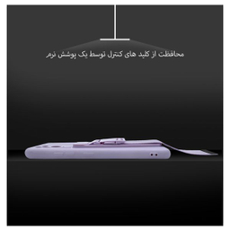 کاور دکین (Dakkin) مدل Loop مناسب برای گوشی اپل iPhone 11