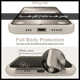کاور دکین (Dakkin) طرح میکی ماوس مناسب برای گوشی اپل iPhone 13 Pro Max