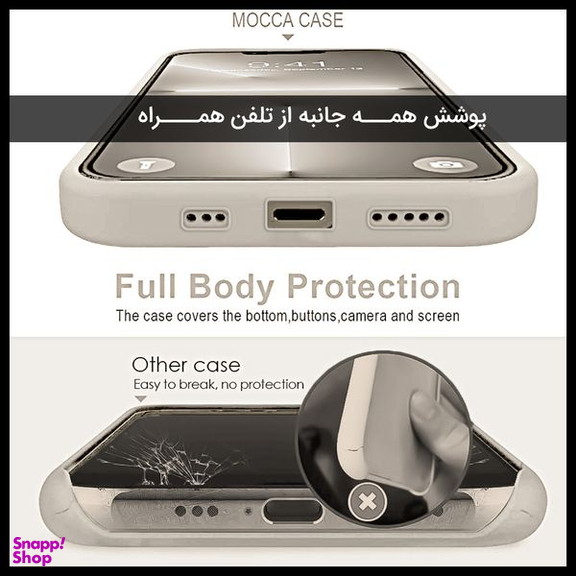 کاور دکین (Dekkin) مدل اسفنجی مناسب برای گوشی اپل iPhone 13 Pro