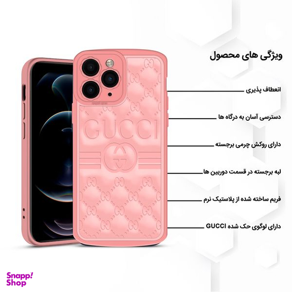 کاور دکین (Dekkin) مدل اسفنجی مناسب برای گوشی اپل iPhone 13 Pro