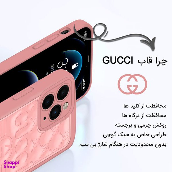 کاور دکین (Dekkin) مدل اسفنجی مناسب برای گوشی اپل iPhone 13 Pro