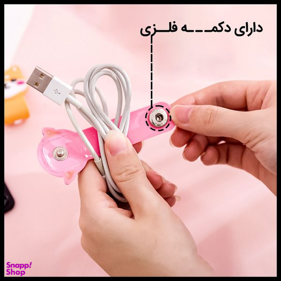 نظم دهنده کابل مدل سیلیکونی طرح میکی ماوس