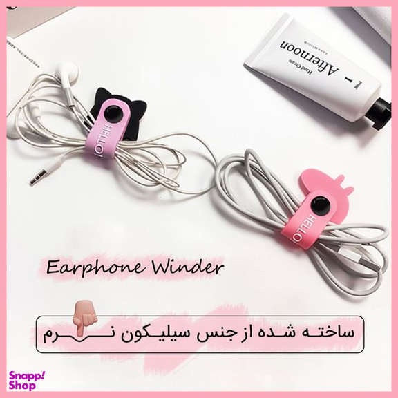 نظم دهنده کابل مدل سیلیکونی طرح میکی ماوس