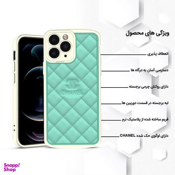 کاور دکین (Dekkin) مدل اسفنجی مناسب برای گوشی اپل iPhone 12 Pro Max
