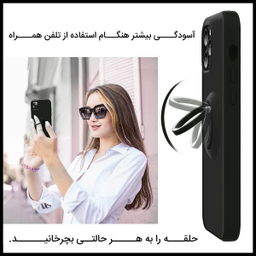 کاور مای کیس مدل Lever مناسب برای گوشی سامسونگ Galaxy A02s/M02s