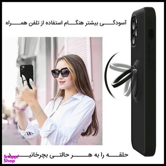 کاور مای کیس مدل Lever مناسب برای گوشی سامسونگ Galaxy A02s/M02s