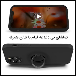 کاور مای کیس مدل Lever مناسب برای گوشی سامسونگ Galaxy A02s/M02s