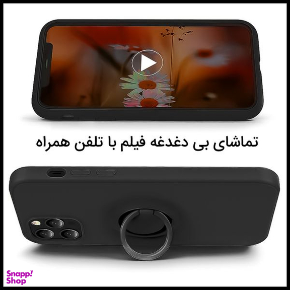 کاور مای کیس مدل Lever مناسب برای گوشی سامسونگ Galaxy A02s/M02s