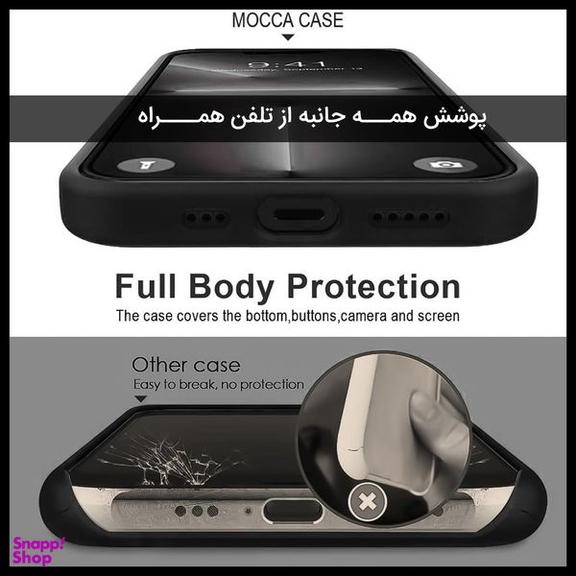 کاور مای کیس مدل Lever مناسب برای گوشی سامسونگ Galaxy A02s/M02s