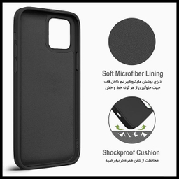 کاور مای کیس مدل Lever مناسب برای گوشی سامسونگ Galaxy A02s/M02s