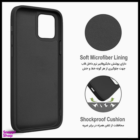 کاور مای کیس مدل Lever مناسب برای گوشی سامسونگ Galaxy A02s/M02s