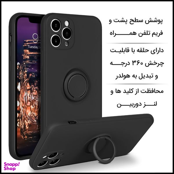 کاور مای کیس مدل Lever مناسب برای گوشی سامسونگ Galaxy A02s/M02s