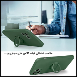 کاور مای کیس (My Case) مدل Lever مناسب برای گوشی سامسونگ Galaxy A02s/M02s