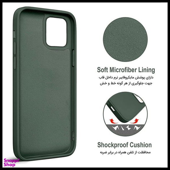 کاور مای کیس (My Case) مدل Lever مناسب برای گوشی سامسونگ Galaxy A02s/M02s
