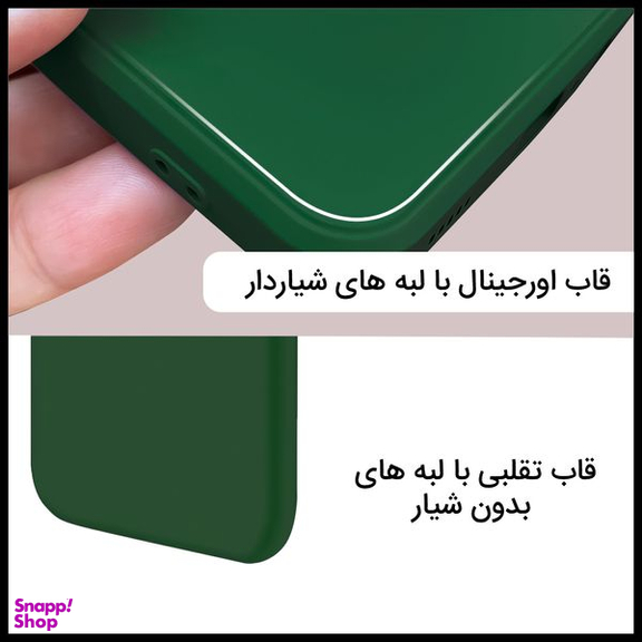 کاور مای کیس (My Case) مدل Lever مناسب برای گوشی سامسونگ Galaxy A02s/M02s