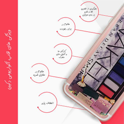 کاور دکین (Dekkin) مدل Brush مناسب برای گوشی اپل iPhone 11