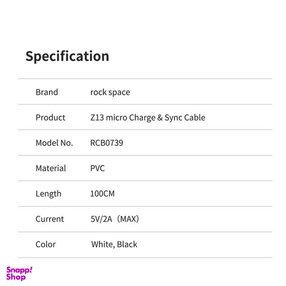 کابل تبدیل USB + MicroUSB راک اسپیس (Rock Space) مدل RCB0739A طول 1 متر