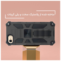 کاور استرانگ مدل Buls مناسب برای گوشی اپل iPhone 7/8