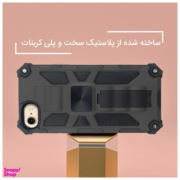 کاور استرانگ مدل Buls مناسب برای گوشی اپل iPhone 7/8