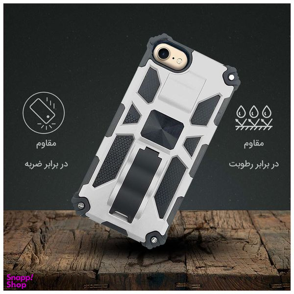 کاور استرانگ مدل Buls مناسب برای گوشی اپل iPhone 7/8
