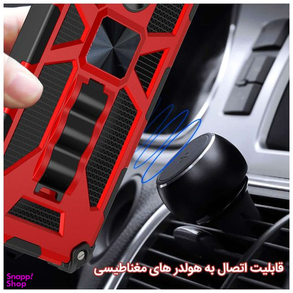 کاور استرانگ مدل Buls مناسب برای گوشی اپل iPhone 7/8