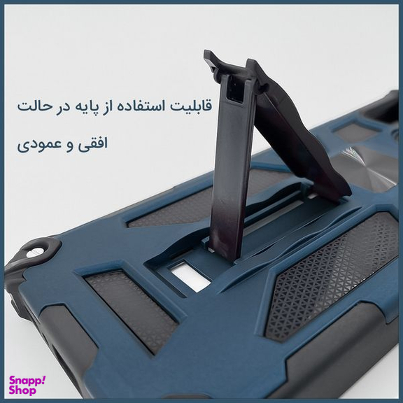 کاور استرانگ مدل Buls مناسب برای گوشی اپل iPhone 7/8