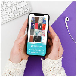برچسب پوششی راک اسپیس (Rock Space) مدل M003 مناسب برای گوشی سامسونگ Galaxy S23 Ultra
