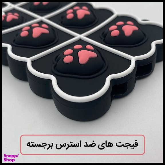 کاور دکین (Dekkin) مدل فیجت طرح Claw مناسب برای گوشی سامسونگ Galaxy S21 Ultra