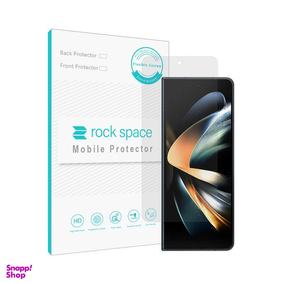 محافظ صفحه نمایش هیدروژل راک اسپیس (Rock Space) مدل 180F-01Y مناسب برای گوشی سامسونگ Galaxy Z Fold 4
