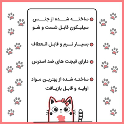 کاور دکین (Dekkin) مدل فیجت طرح Claw مناسب برای گوشی سامسونگ Galaxy S21 Ultra