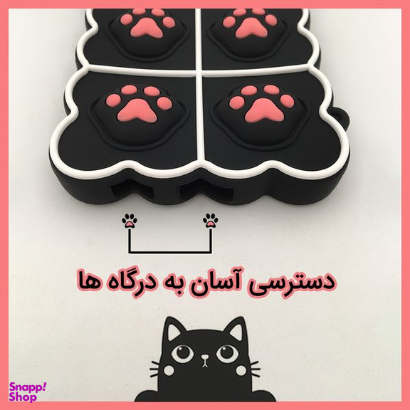 کاور دکین (Dekkin) مدل فیجت طرح Claw مناسب برای گوشی سامسونگ Galaxy S21 Ultra