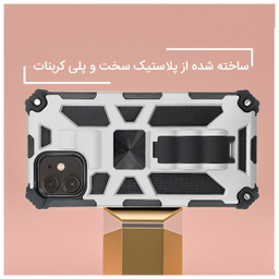 کاور استرانگ مدل Buls مناسب برای گوشی اپل iPhone 12 Mini