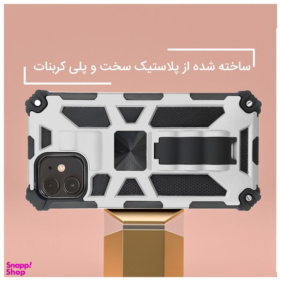 کاور استرانگ مدل Buls مناسب برای گوشی اپل iPhone 12 Mini