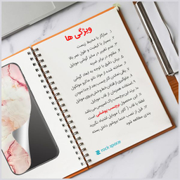 برچسب پوششی راک اسپیس طرح Marble - P مناسب برای گوشی شیائومی Poco F3