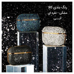 کاور کی فون (keephone) مدل Brilliant مناسب برای کیس اپل AirPods 3 + قلاب آویز