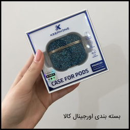 کاور کی فون (keephone) مدل Brilliant مناسب برای کیس اپل AirPods 3 + قلاب آویز