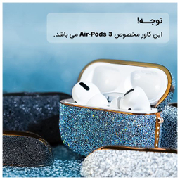 کاور کی فون (keephone) مدل Brilliant مناسب برای کیس اپل AirPods 3 + قلاب آویز