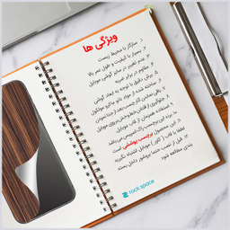 برچسب پوششی راک اسپیس (Rock Space) طرح Wood مناسب برای گوشی سامسونگ Galaxy Z Fold3 5G
