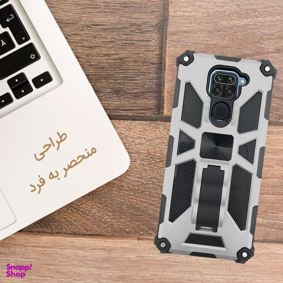کاور استرانگ مدل Buls مناسب برای گوشی شیائومی Redmi Note 9