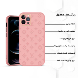 کاور دکین (Dakkin) مدل لویی ویتون مناسب برای گوشی اپل iPhone 13 Pro + آویز