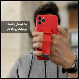 کاور دکین (Dakkin) مدل Rope مناسب برای گوشی اپل iPhone 11 Pro