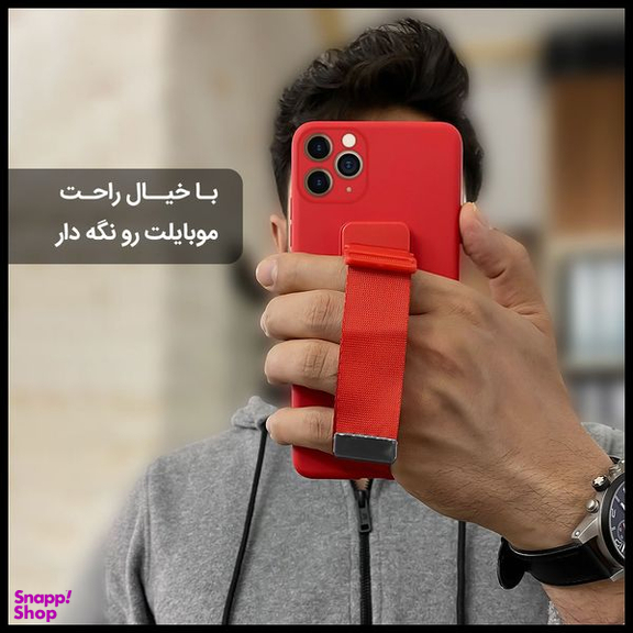 کاور دکین (Dakkin) مدل Rope مناسب برای گوشی اپل iPhone 11 Pro