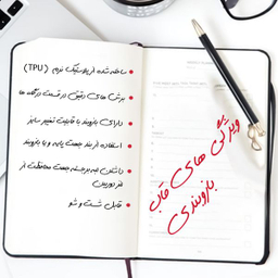 کاور دکین (Dakkin) مدل Rope مناسب برای گوشی اپل iPhone 11 Pro