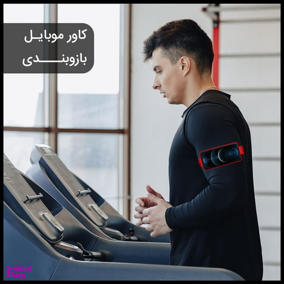 کاور دکین (Dakkin) مدل Rope مناسب برای گوشی اپل iPhone 11 Pro